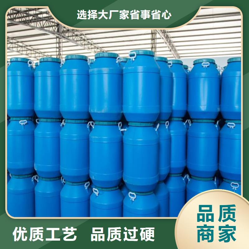 甲酸源頭供應商