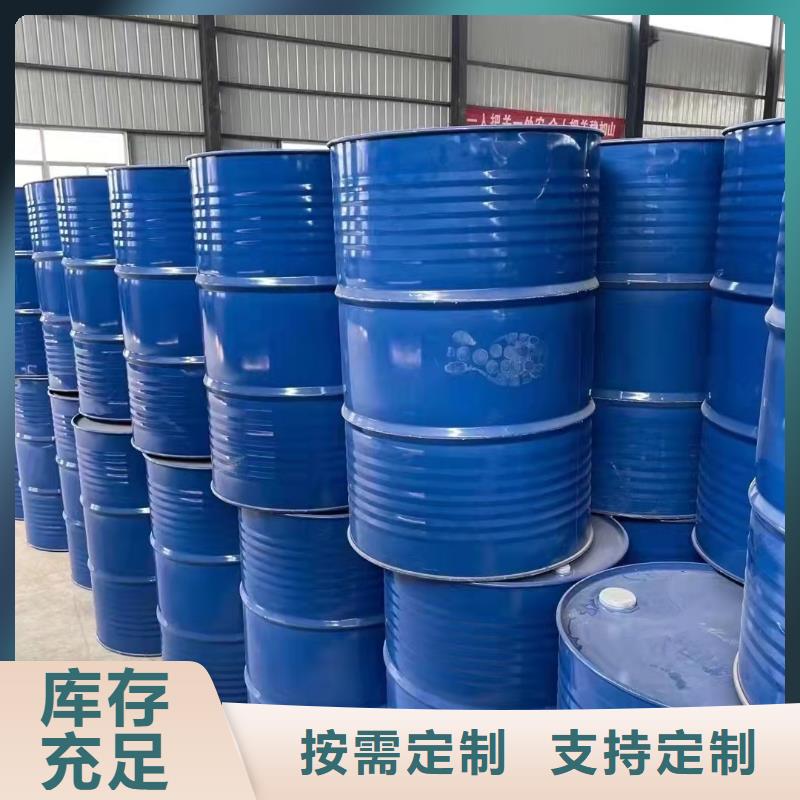 環(huán)己烷批發(fā)價格