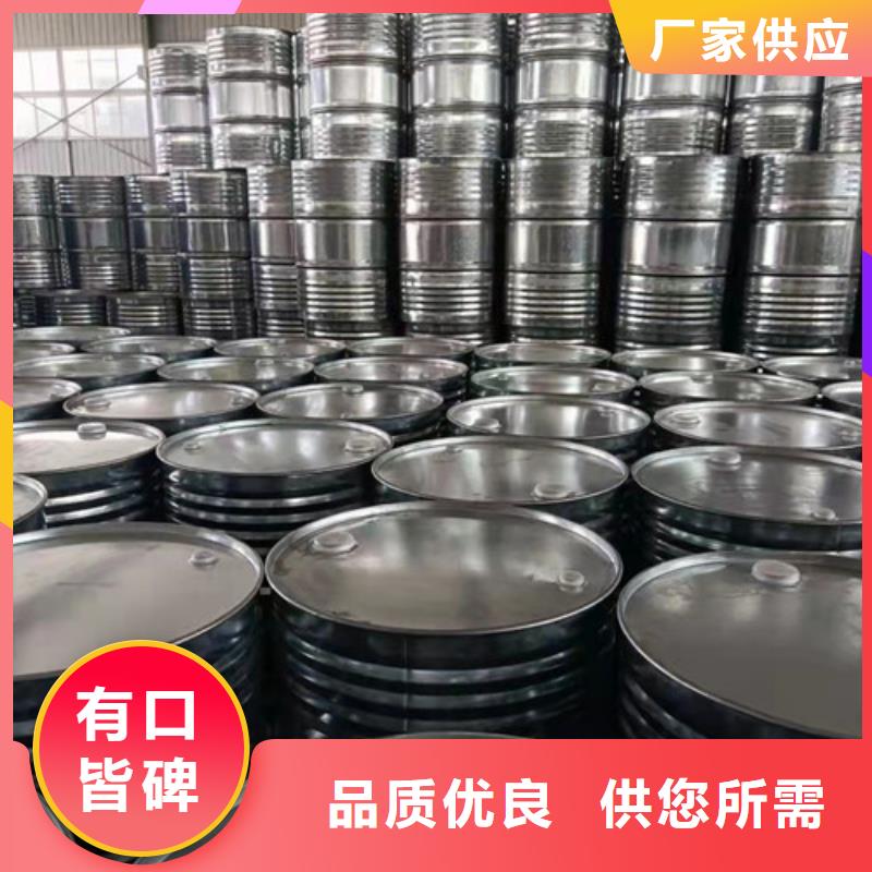 二氯乙烷产品质量过关