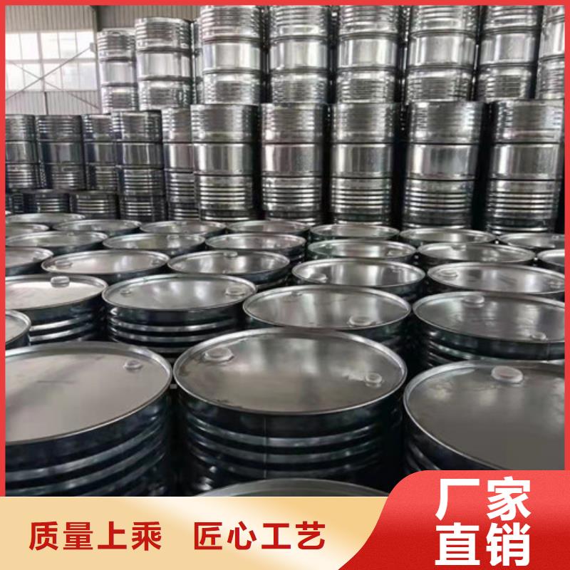 供應(yīng)四氫呋喃_誠信企業(yè)