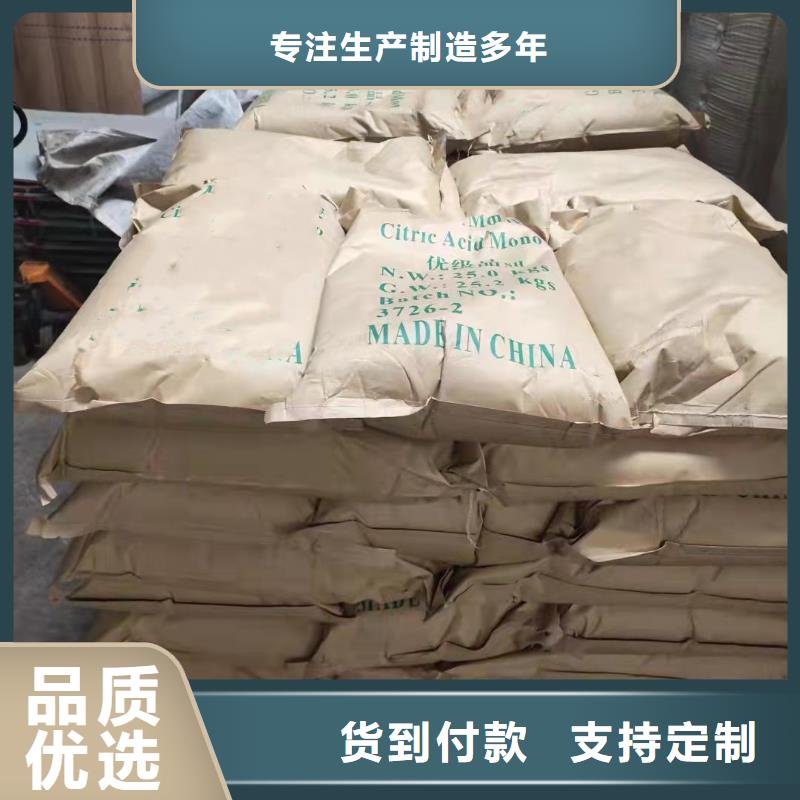 二氯乙烷产品质量过关