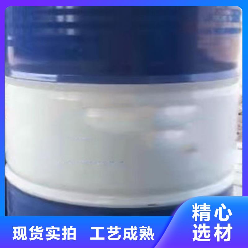 支持定制的三甲基一氯硅烷生产厂家