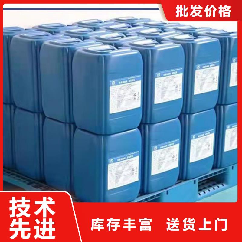 甲酸工廠直供