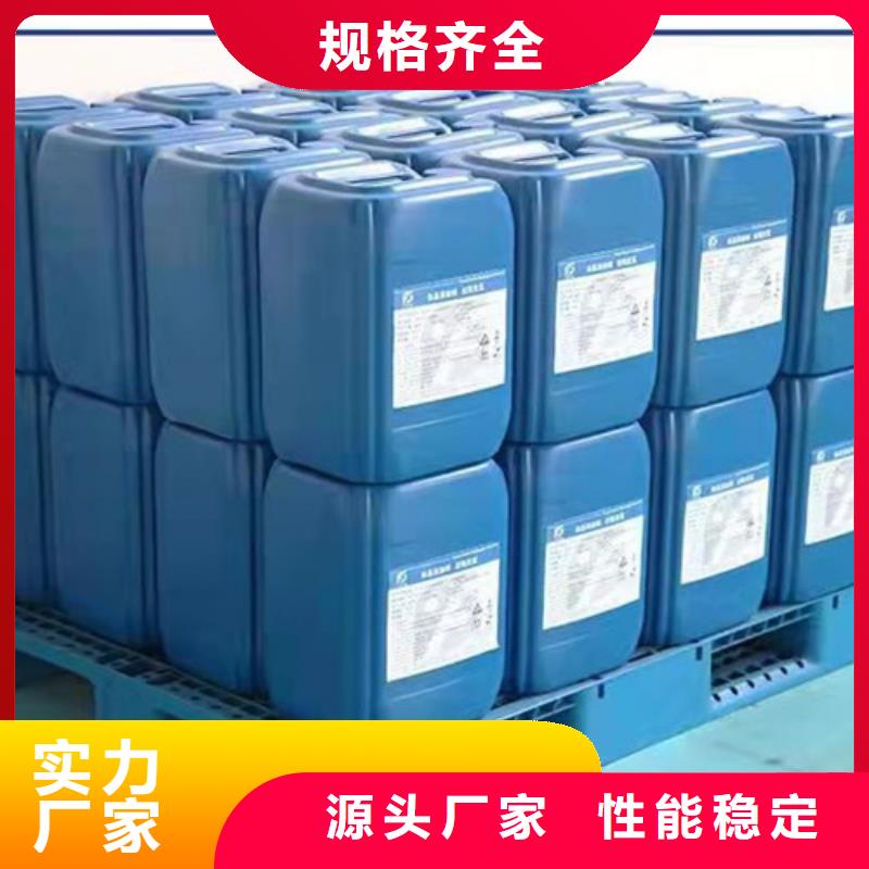 二氯乙烷種類