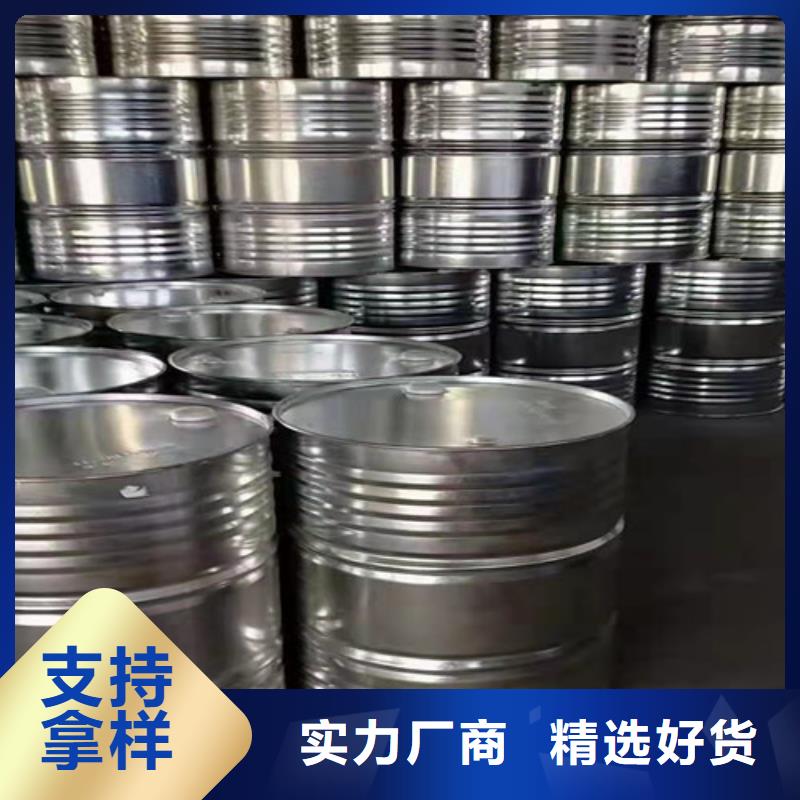 性价比高的环己烷公司