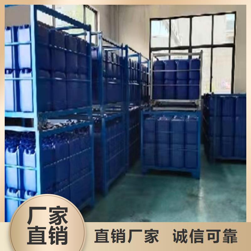 四氯乙烯-四氯乙烯經(jīng)驗(yàn)豐富