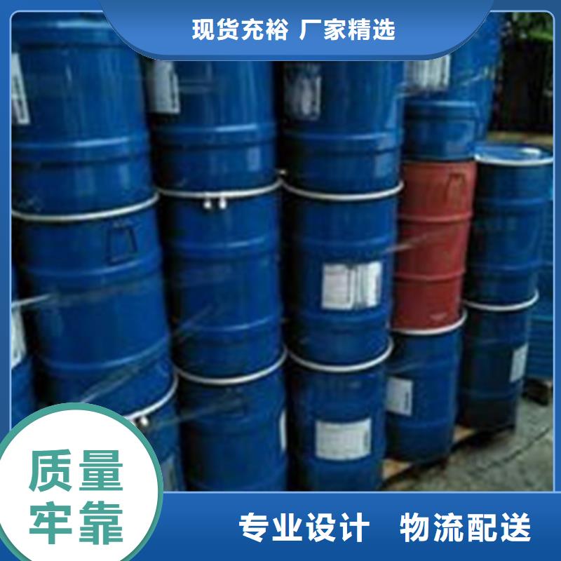 四氢呋喃_四氢呋喃生产厂家