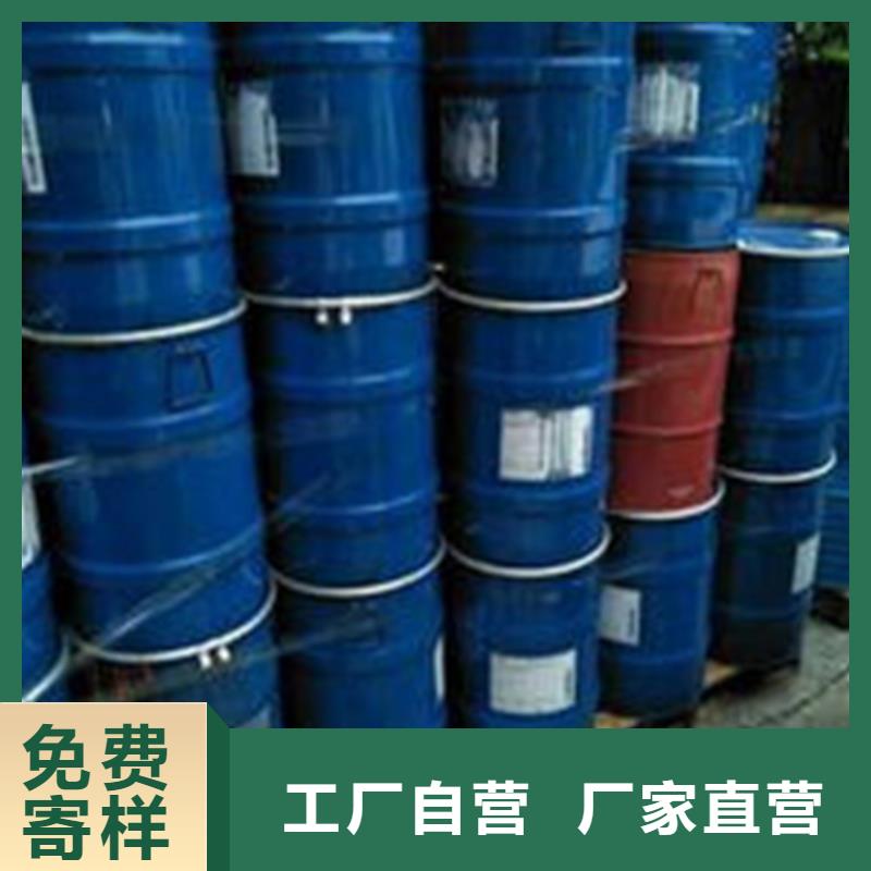 性价比高的四氯乙烯厂家