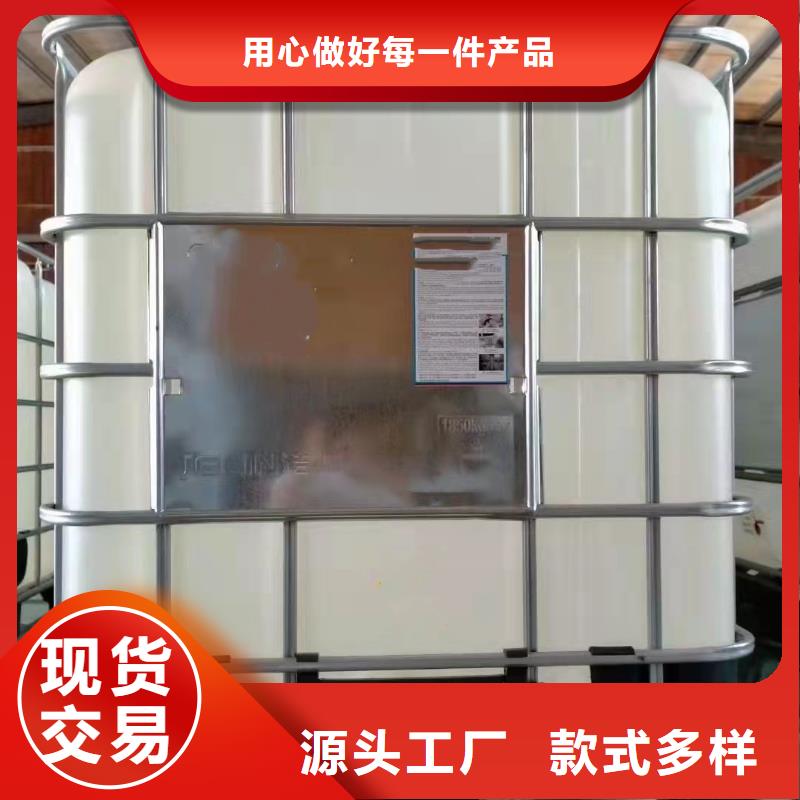 乙酸廠家現(xiàn)貨直發(fā)