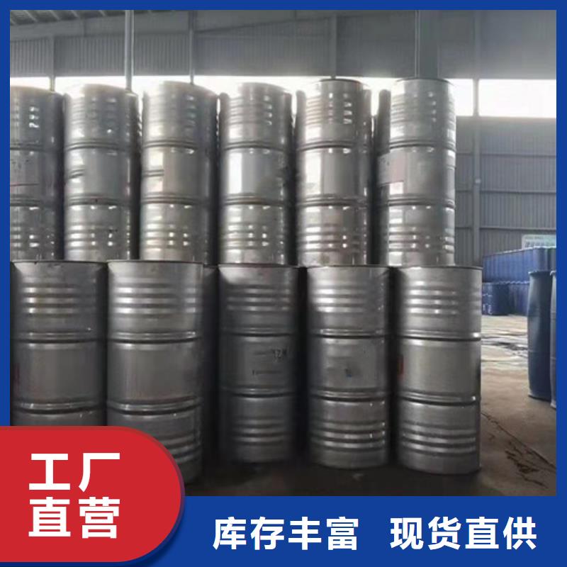 二氯乙烷产品质量过关