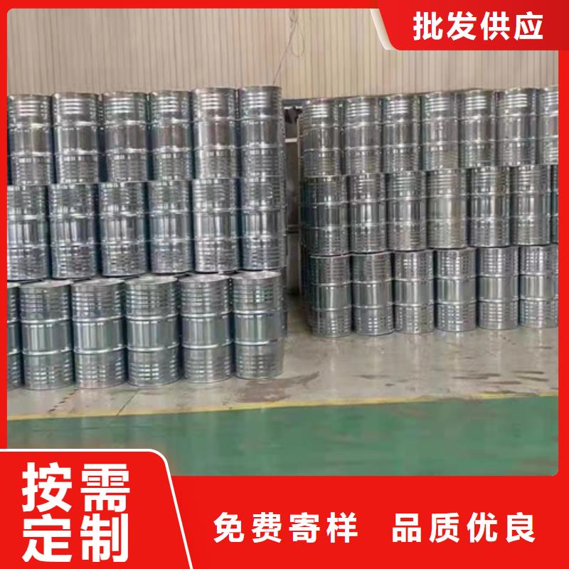 四氯乙烯-四氯乙烯經(jīng)驗(yàn)豐富