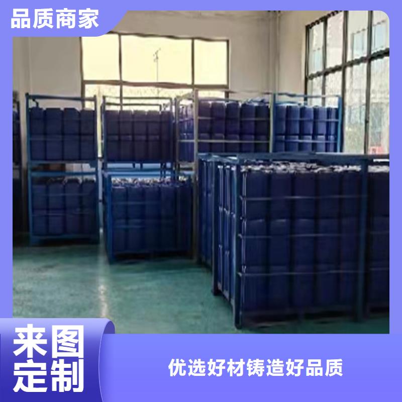 甲酸工廠直供