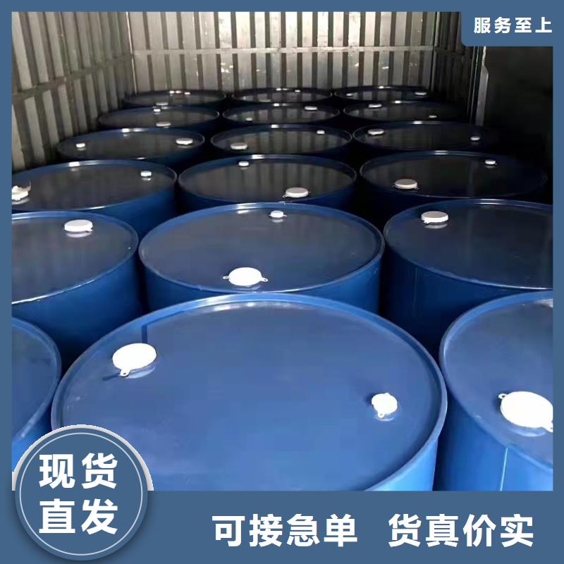 二氯乙烷老品牌高品质