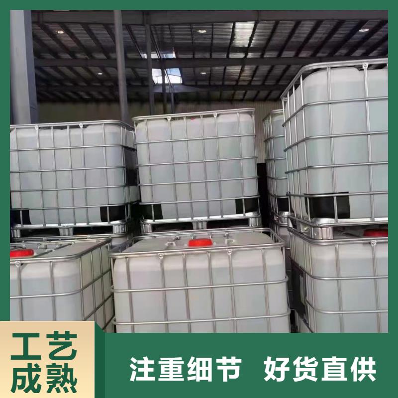 性价比高的环己烷公司