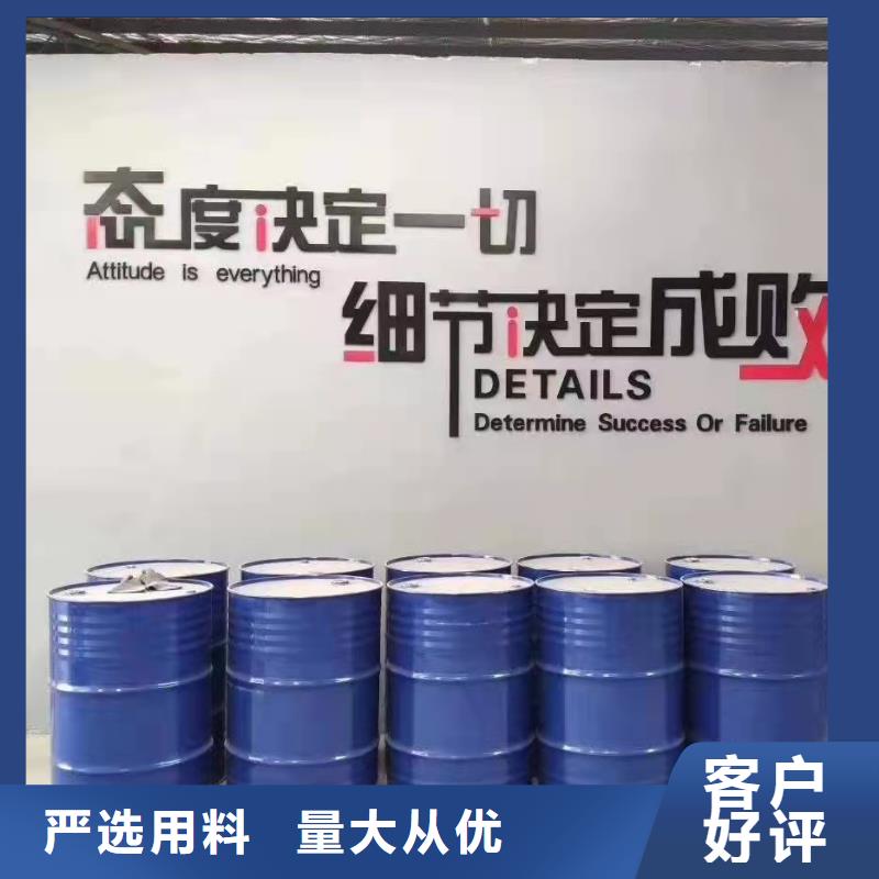 定制二氯乙烷的基地