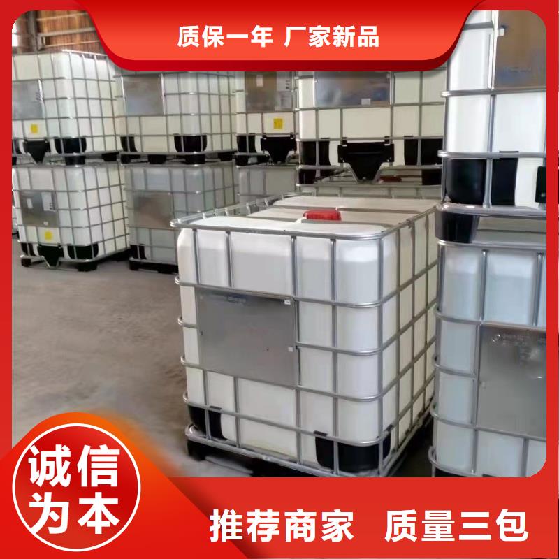 定制二氯乙烷的基地