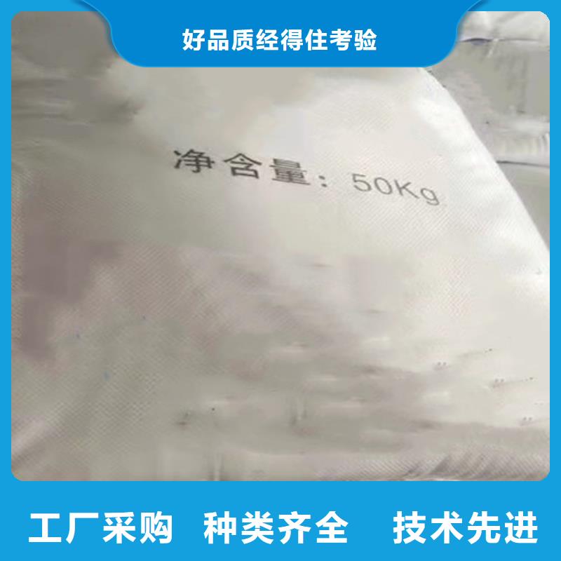 三甲基一氯硅烷-可在線咨詢