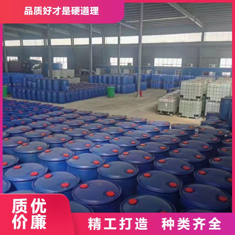 四氯乙烯合格才出厂