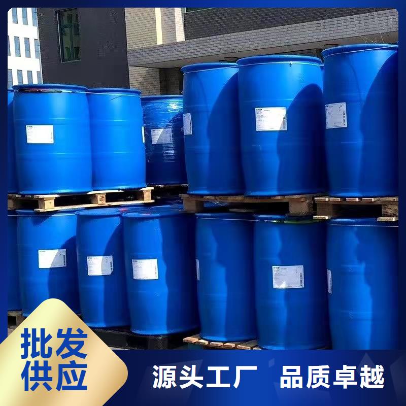 優(yōu)選甲酸廠家