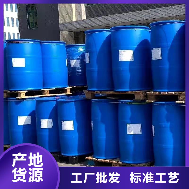 苯甲醇隊伍