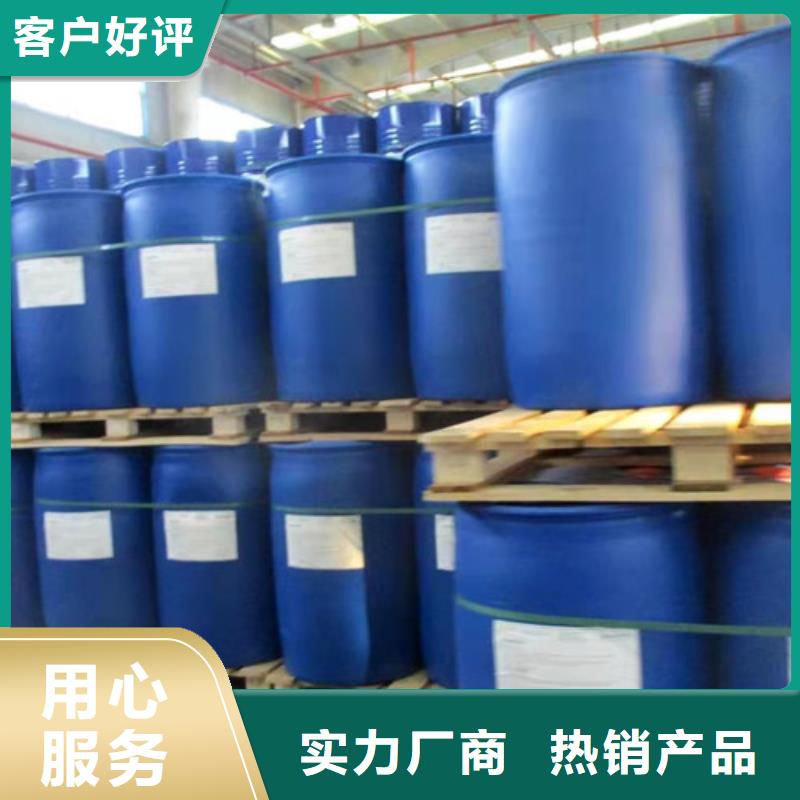 供應(yīng)四氫呋喃品牌廠家