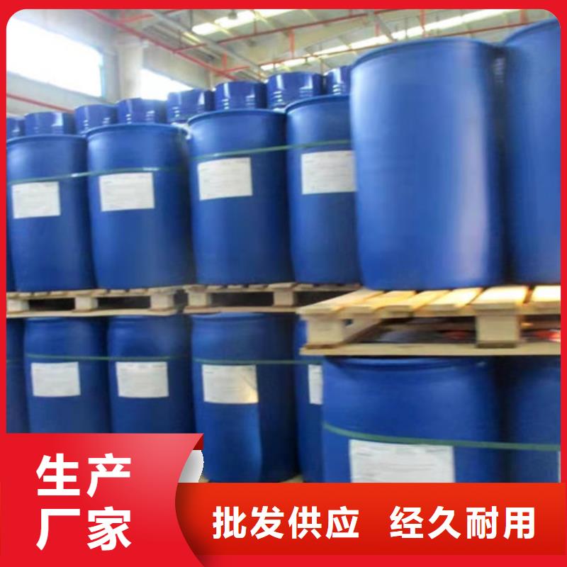 值得信賴的二氯甲烷生產(chǎn)廠家