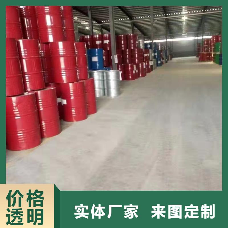 性价比高的四氯乙烯厂家