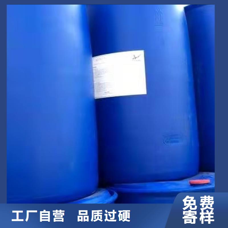 三甲基一氯硅烷-我們是廠家！
