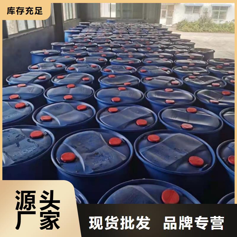 四氢呋喃_四氢呋喃生产厂家