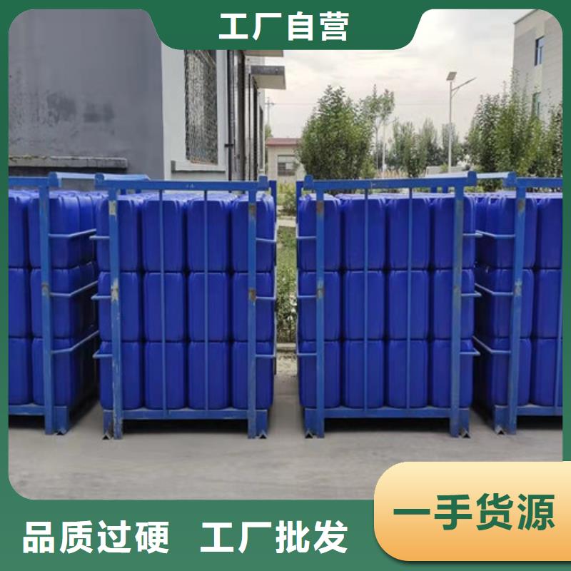 三甲基一氯硅烷-我們是廠家！
