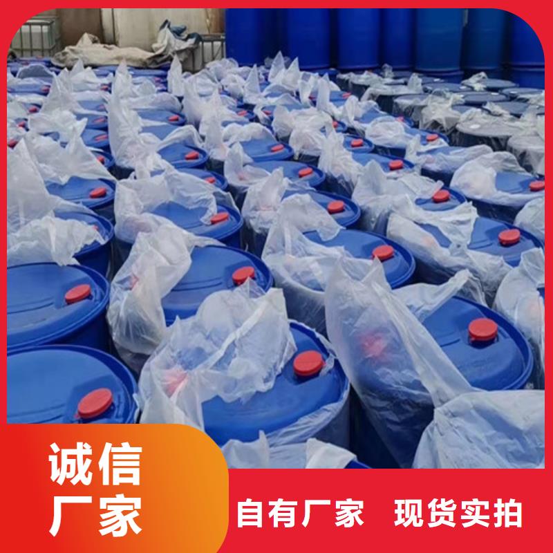 甲酸工廠直供