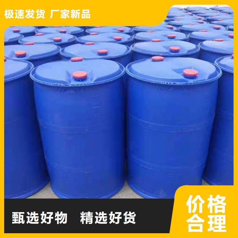 值得信賴的二氯甲烷生產(chǎn)廠家