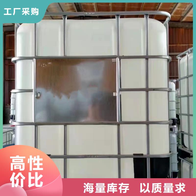苯甲醇現(xiàn)貨供應(yīng)