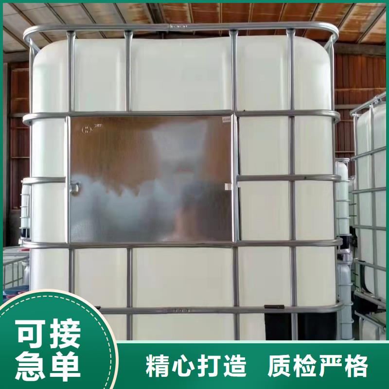 四氫呋喃質高價優(yōu)