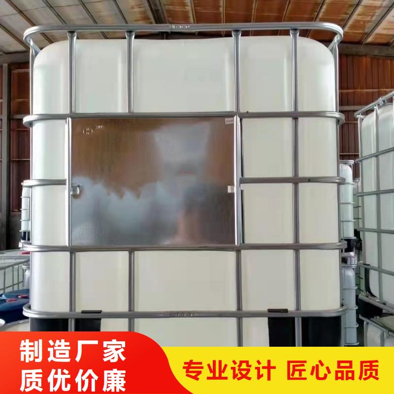 發(fā)貨及時的氯化芐供貨商