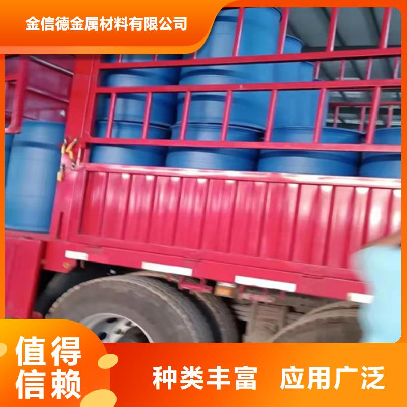 二氯甲烷型号齐全