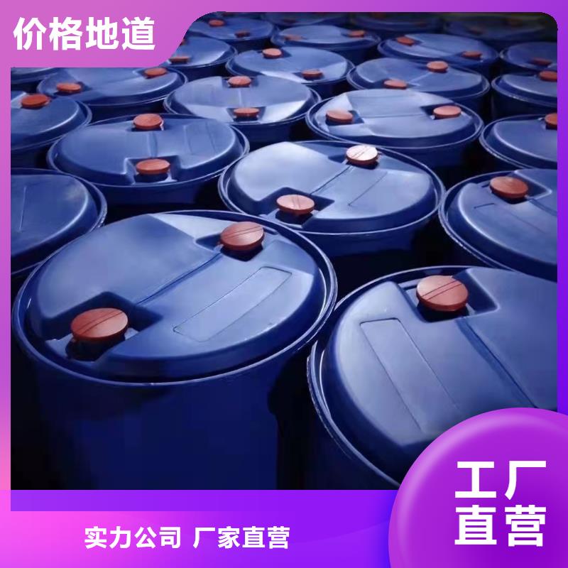 二氯甲烷型号齐全