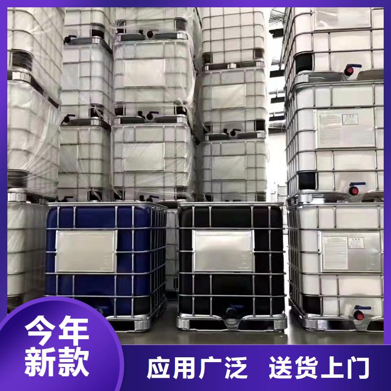 優(yōu)選甲酸廠家