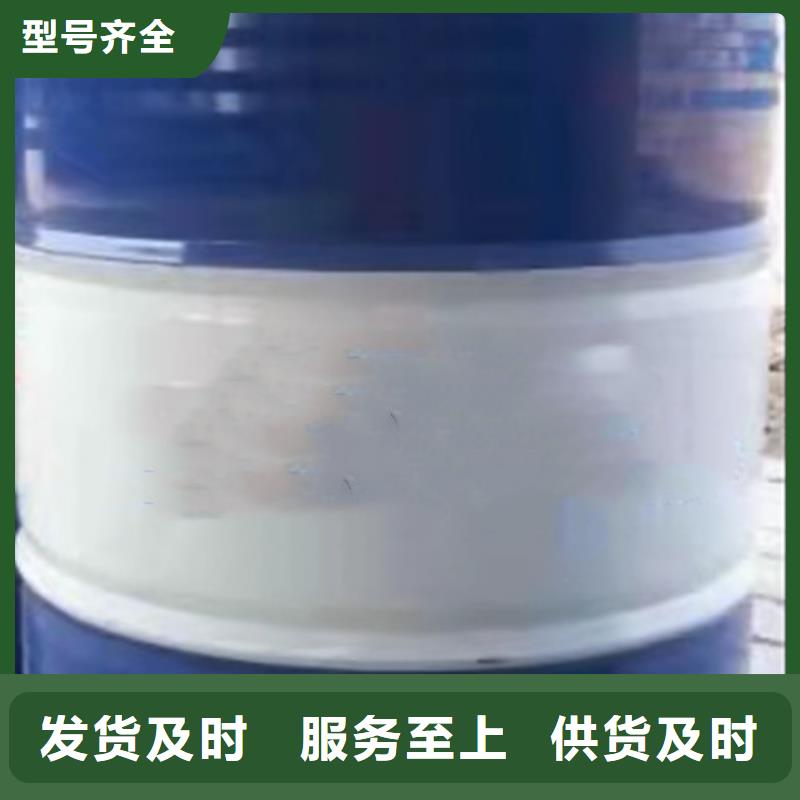 值得信賴的二氯甲烷生產(chǎn)廠家