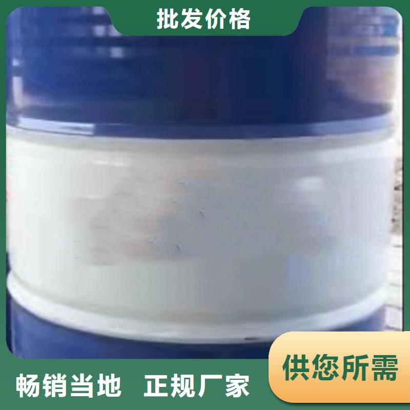四氢呋喃全国可发货