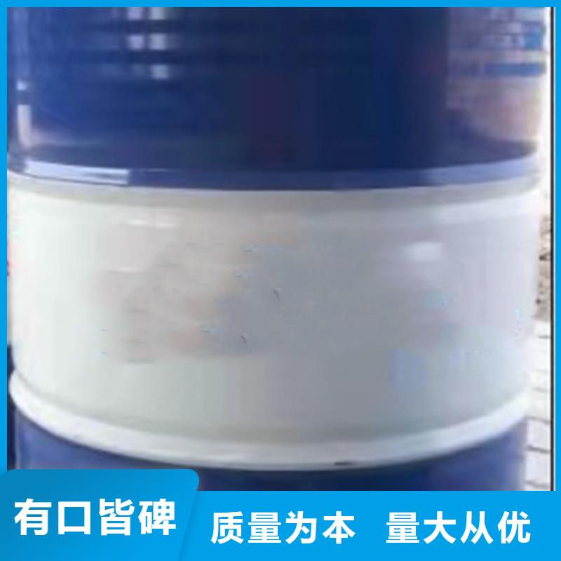 二氯乙烷产品质量过关