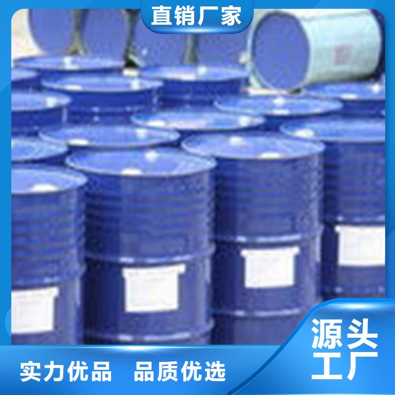 四氫呋喃質高價優(yōu)