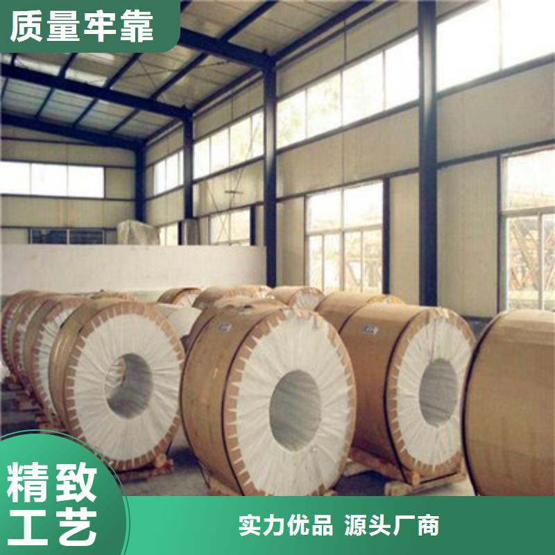 防滑鋁板供應(yīng)商