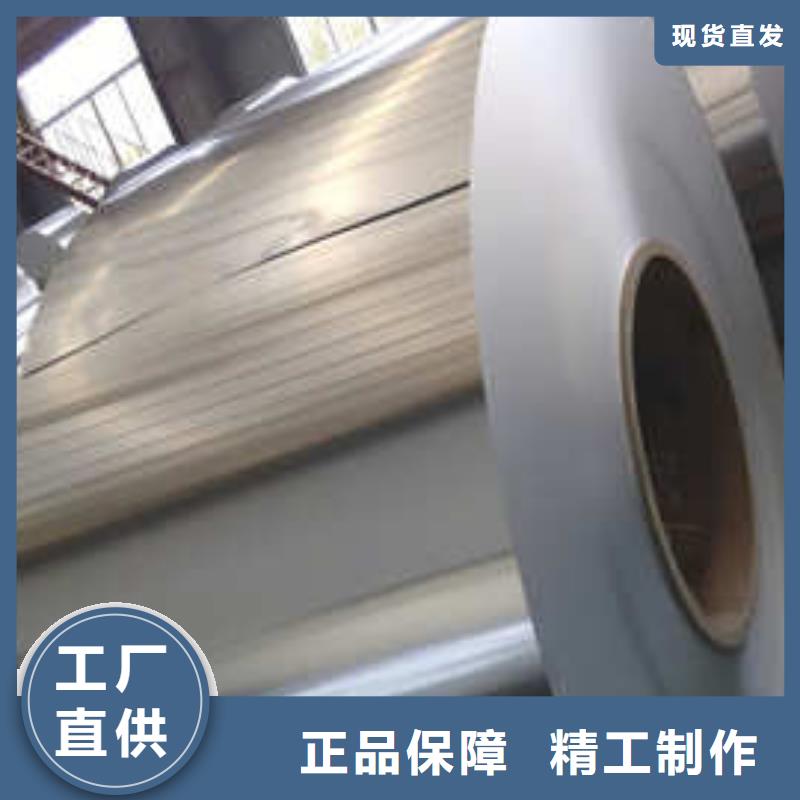 防滑鋁板供應(yīng)商