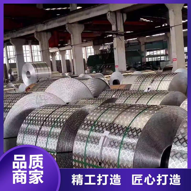 2.5mm鋁單板多少錢