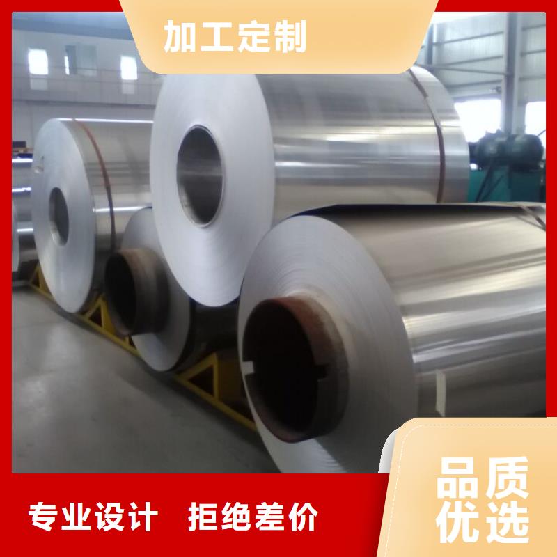 鋁瓦售后完善
