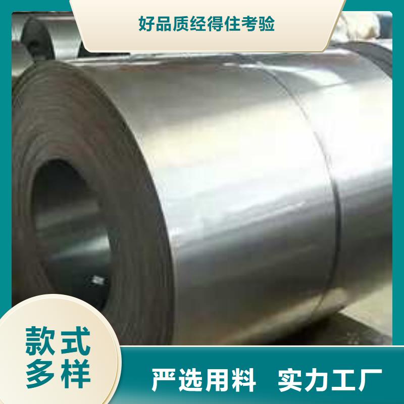 現(xiàn)在鋁板的價(jià)格