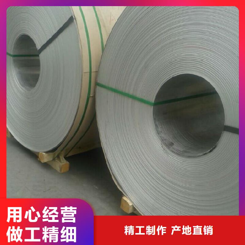 鋁單板哪家好