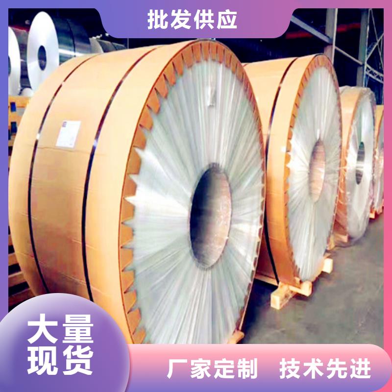 現(xiàn)在鋁板的價(jià)格