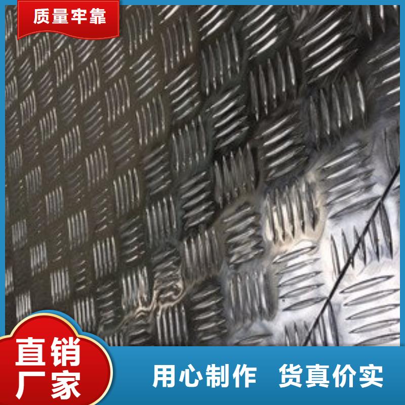 民勤铝板铝单板厂家